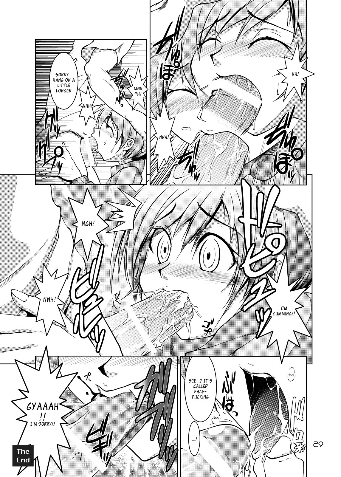 S4 spats forever hentai manga picture 26