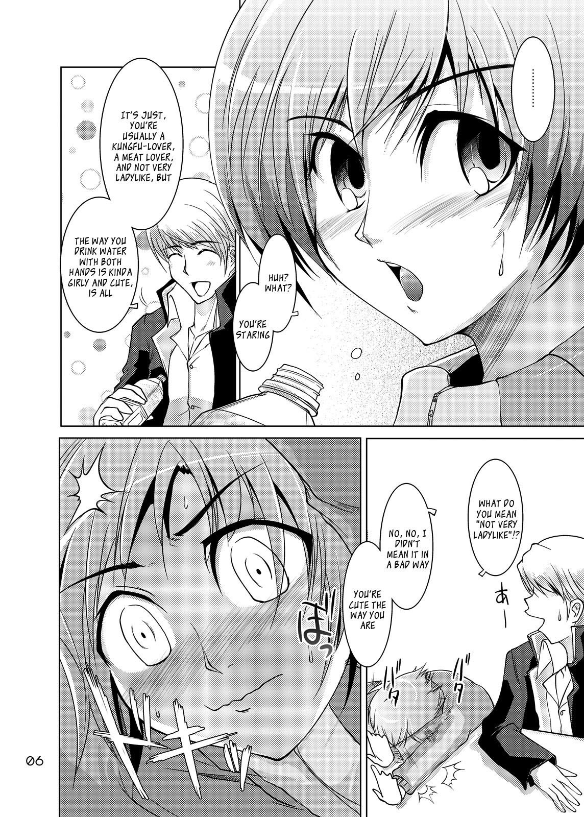 S4 spats forever hentai manga picture 3