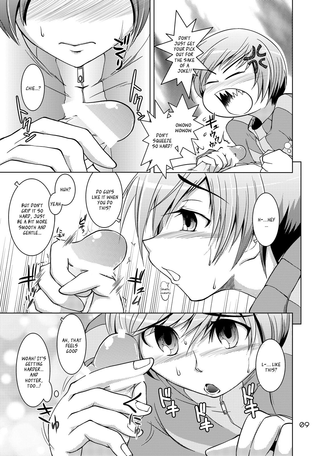 S4 spats forever hentai manga picture 6