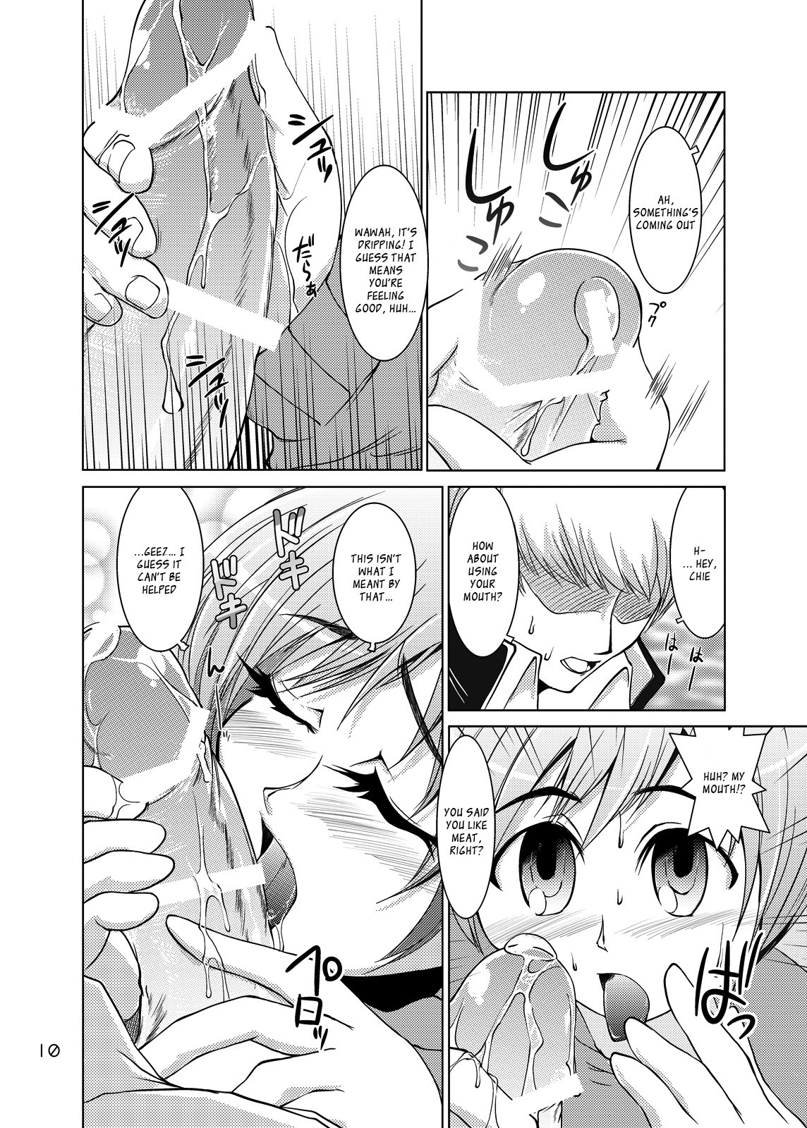 S4 spats forever hentai manga picture 7