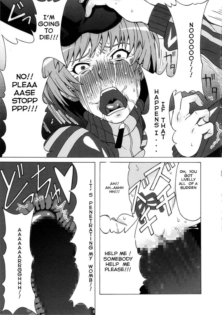 Satonaka Chie ni Hidoi Koto o Shitemita hentai manga picture 30
