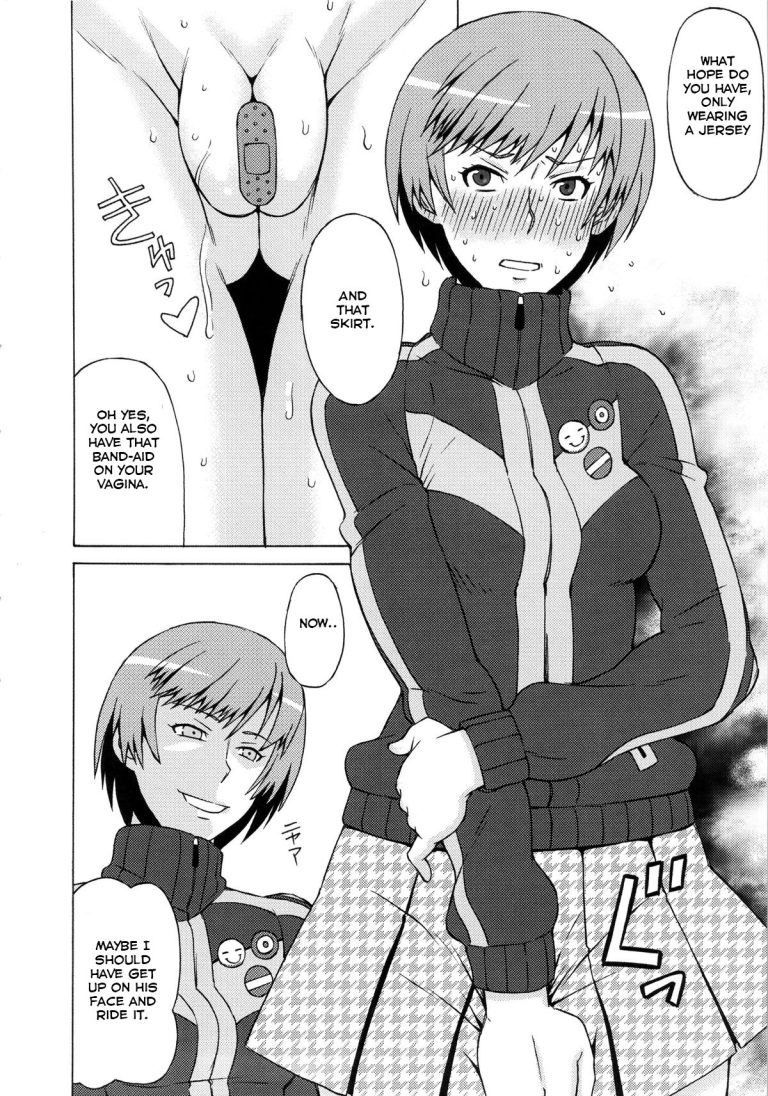 Satonaka Chie ni Hidoi Koto o Shitemita hentai manga picture 5