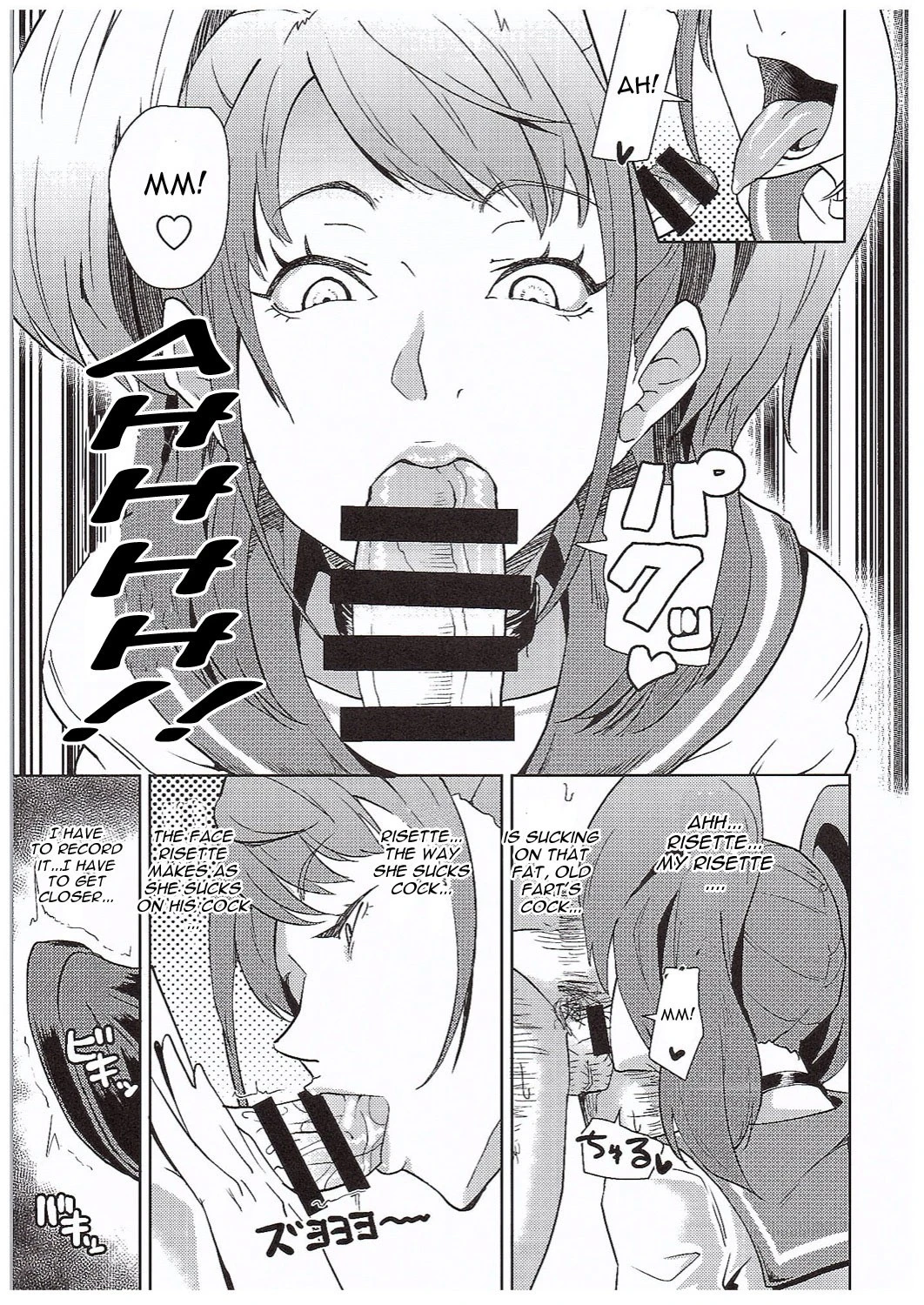 Shadow World III Kujikawa Rise no Baai hentai manga picture 12