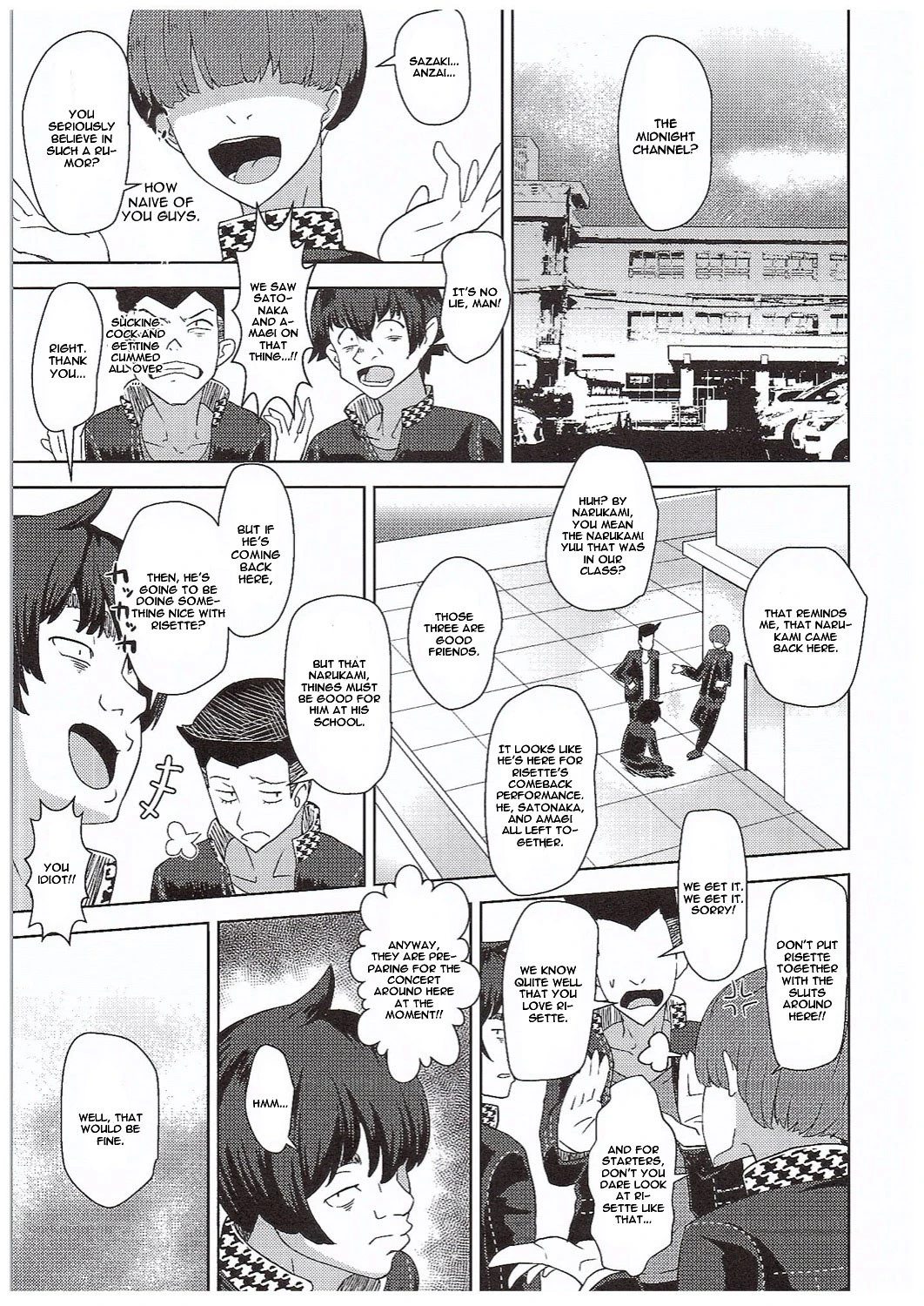 Shadow World III Kujikawa Rise no Baai hentai manga picture 2