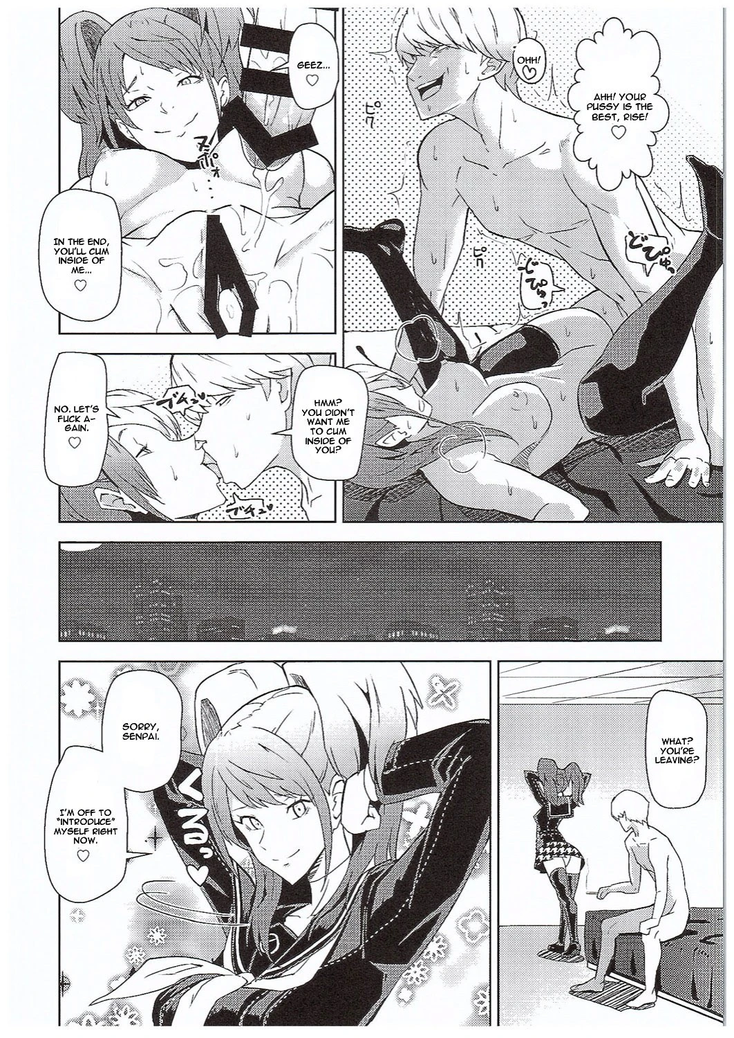 Shadow World III Kujikawa Rise no Baai hentai manga picture 5