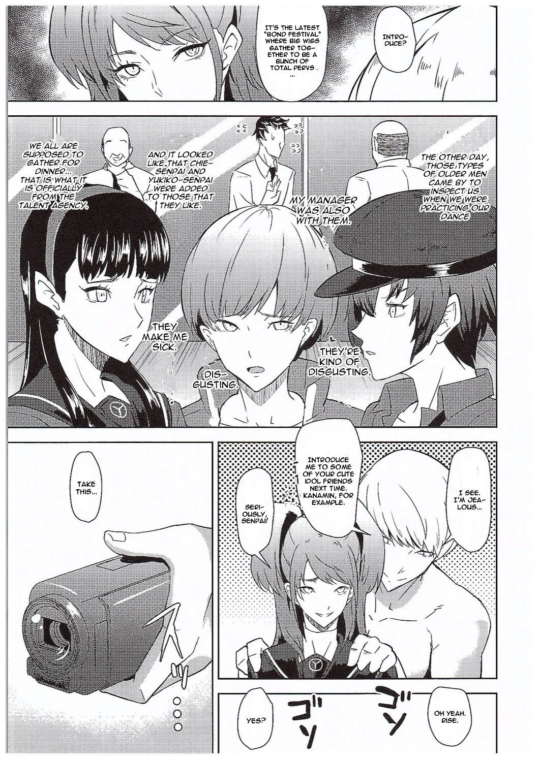 Shadow World III Kujikawa Rise no Baai hentai manga picture 6
