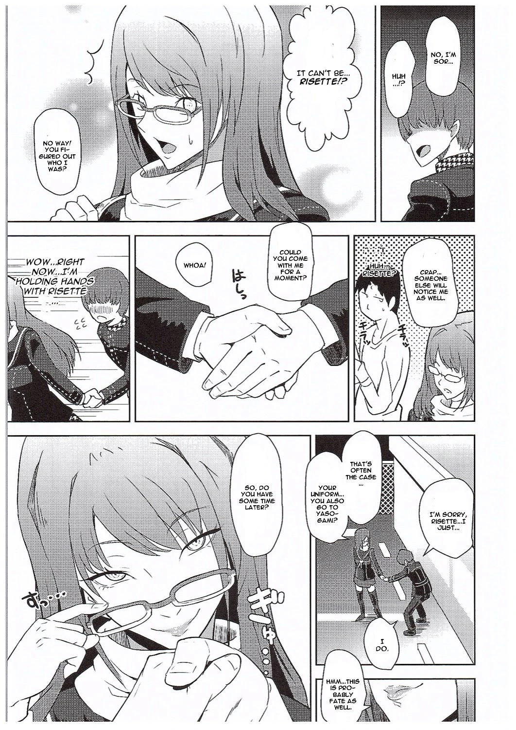 Shadow World III Kujikawa Rise no Baai hentai manga picture 8
