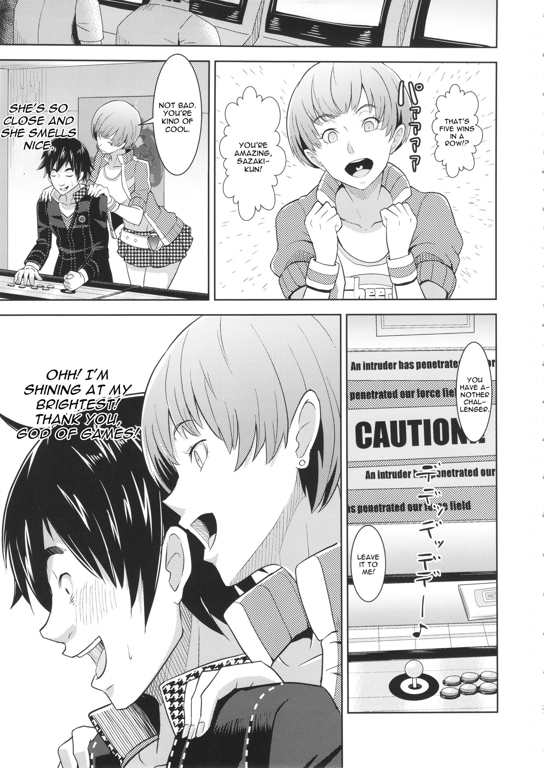 Shadow World - Satonaka Chie no Baai hentai manga picture 4