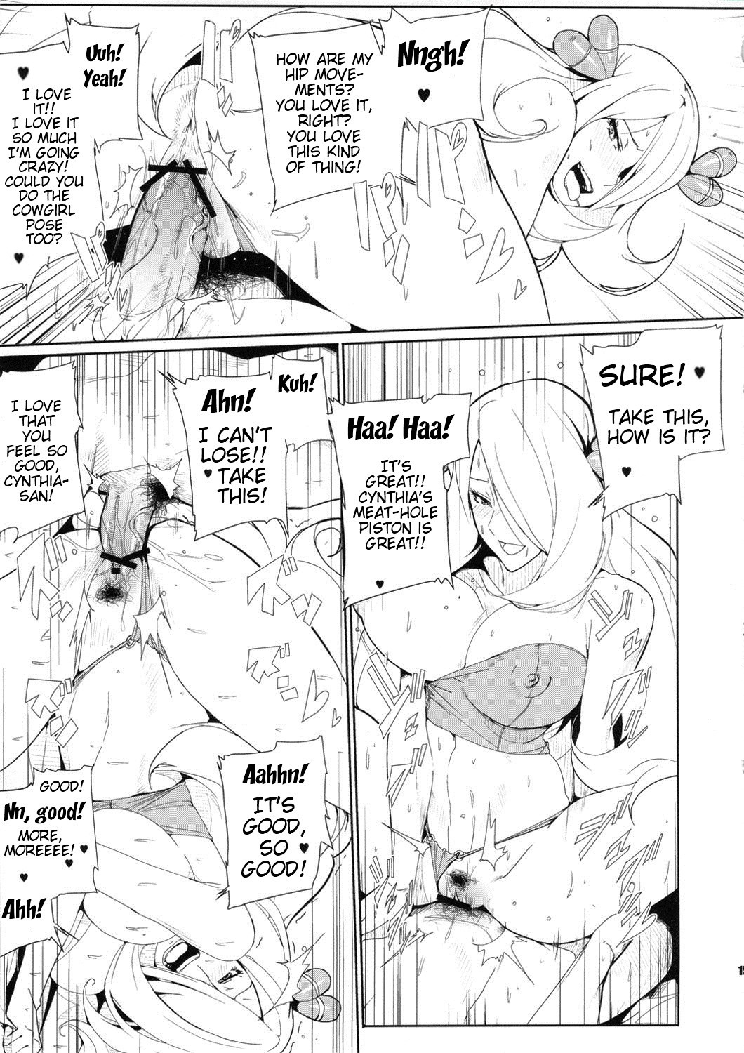 SHIRONA HAZARD hentai manga picture 14