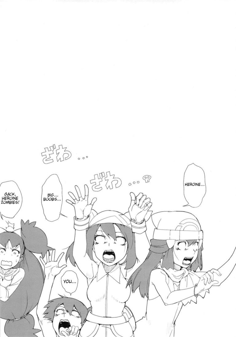 SHIRONA HAZARD hentai manga picture 20