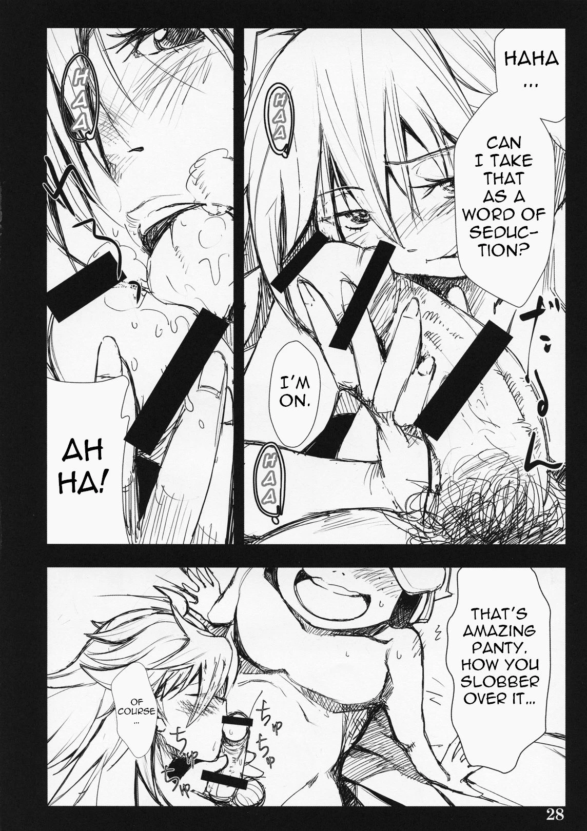 SISTER'S HEAVEN hentai manga picture 25