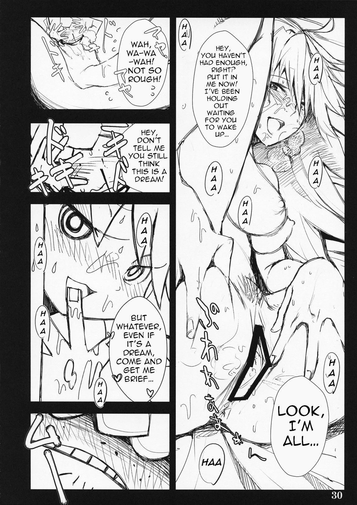 SISTER'S HEAVEN hentai manga picture 27