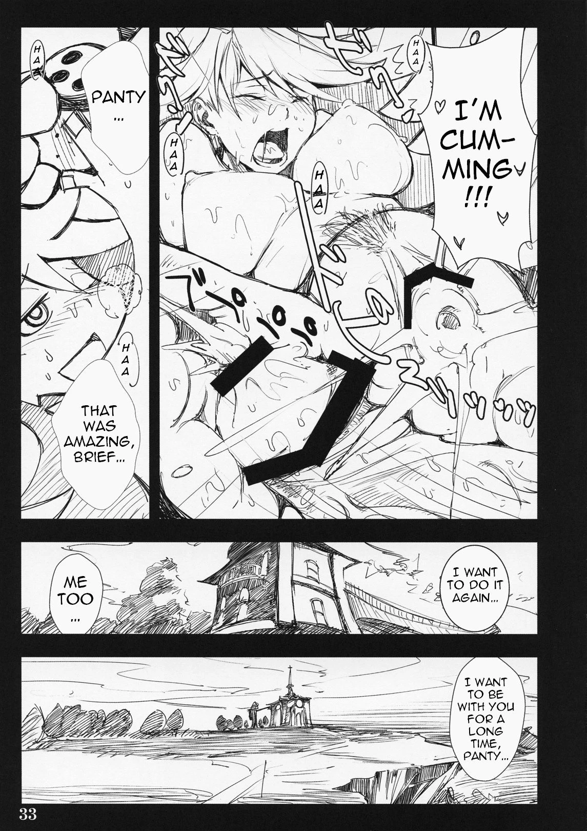 SISTER'S HEAVEN hentai manga picture 30
