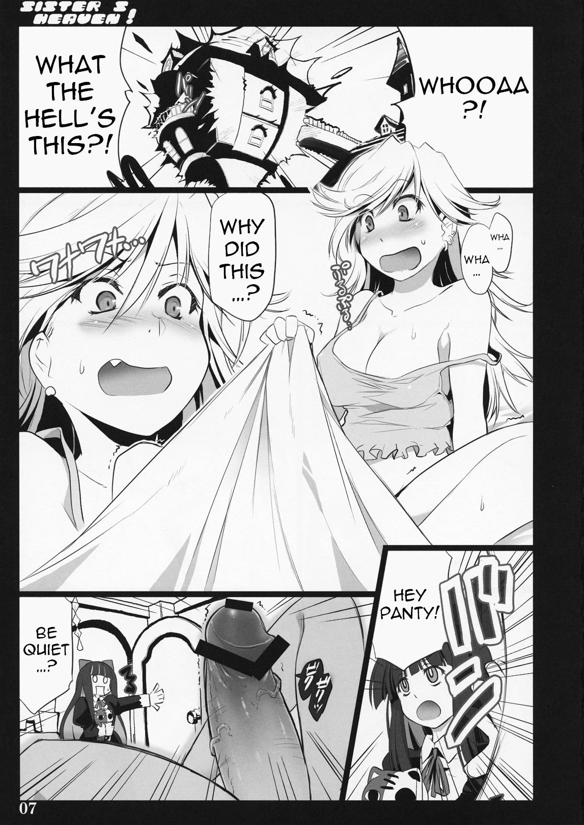 SISTER'S HEAVEN hentai manga picture 4