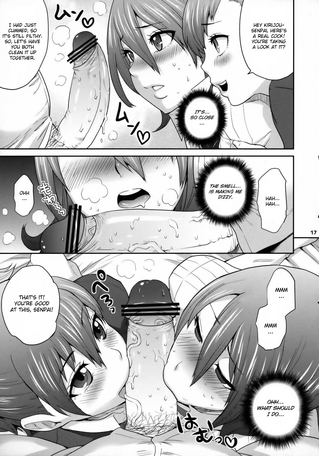 SPERMA3P hentai manga picture 14