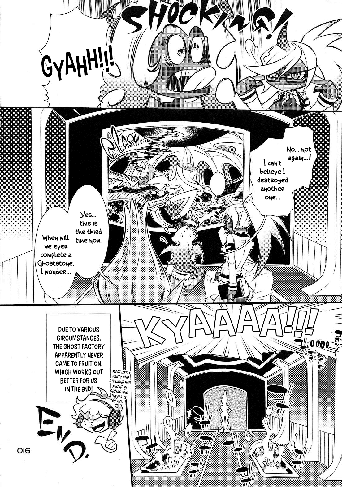 SPILL over hentai manga picture 13