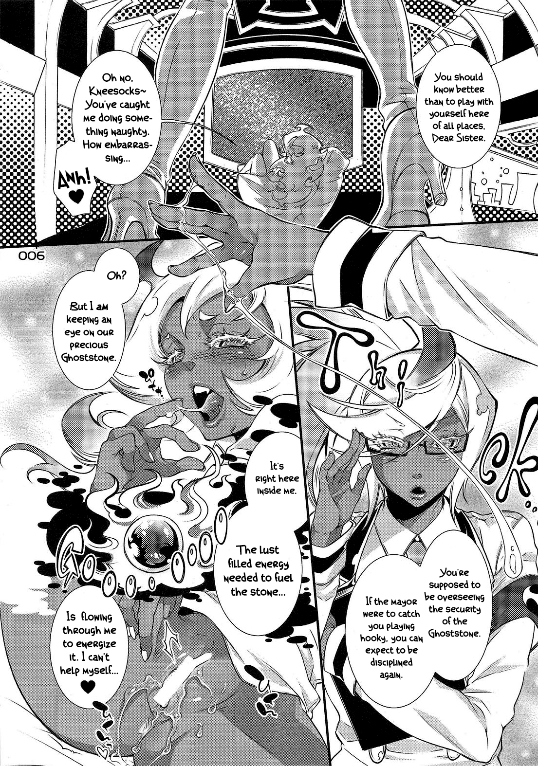 SPILL over hentai manga picture 3