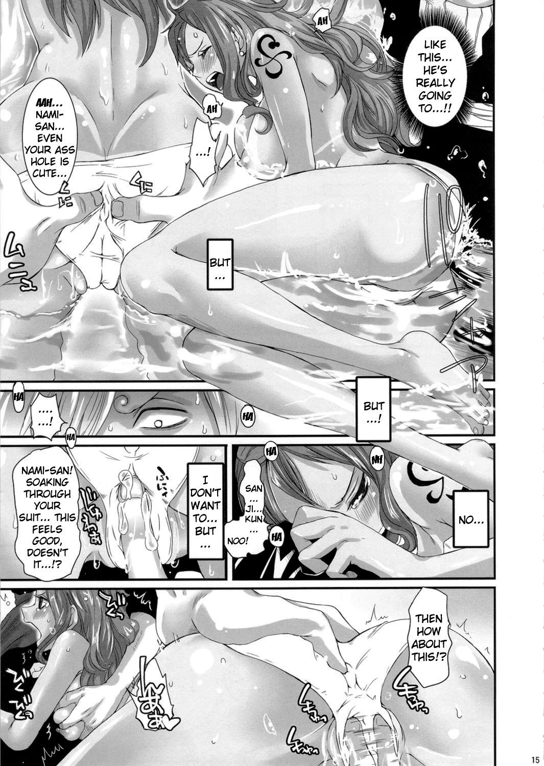 Summer Flower porn comic picture 13