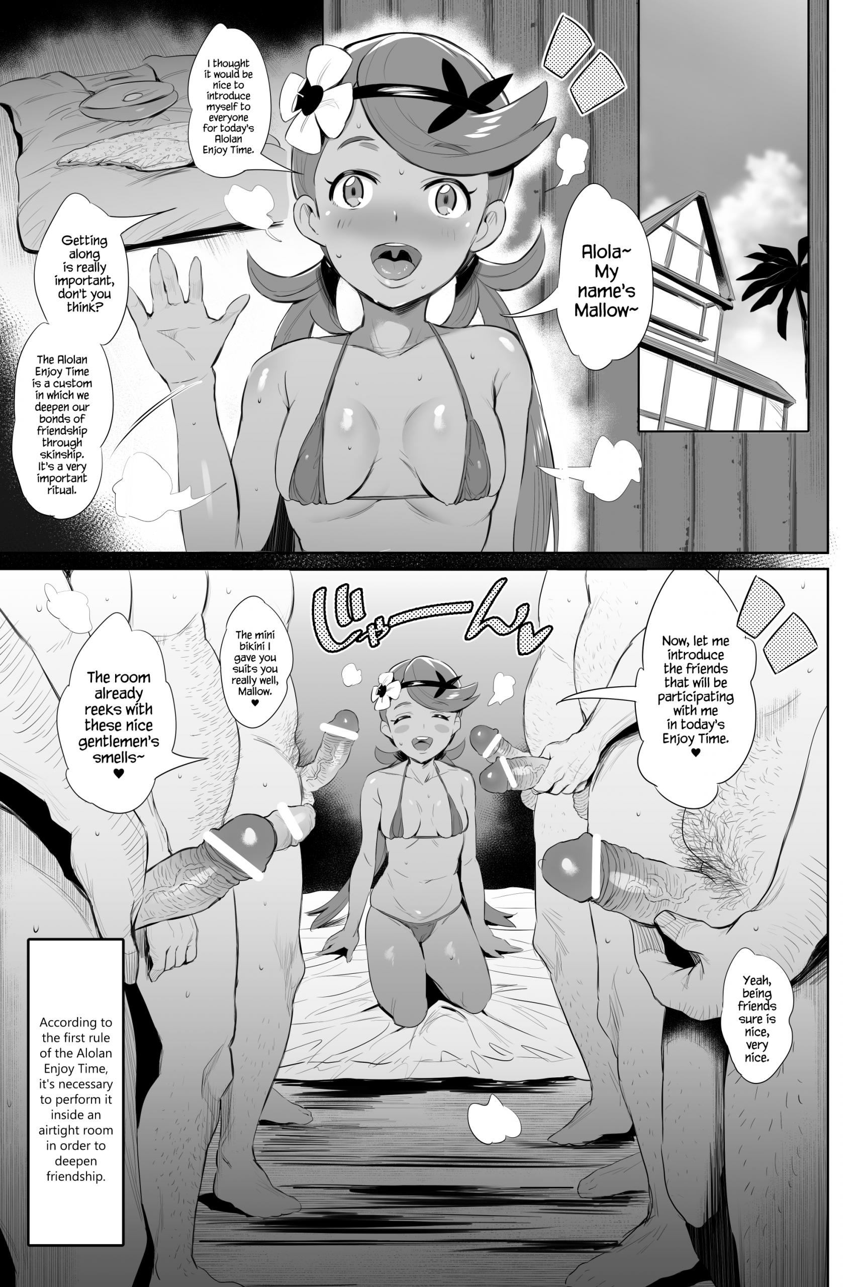 Sunao ni Seitsuu desu hentai manga picture 2