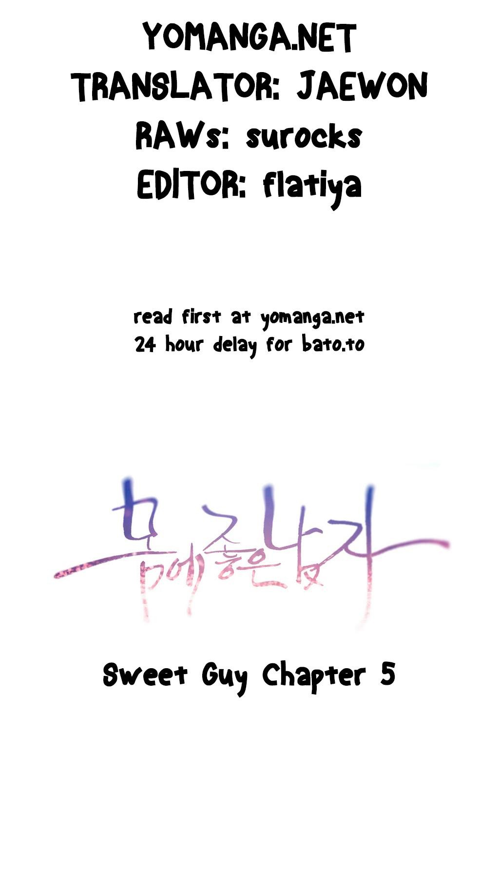 Sweet Guy 01-05 hentai manga picture 202