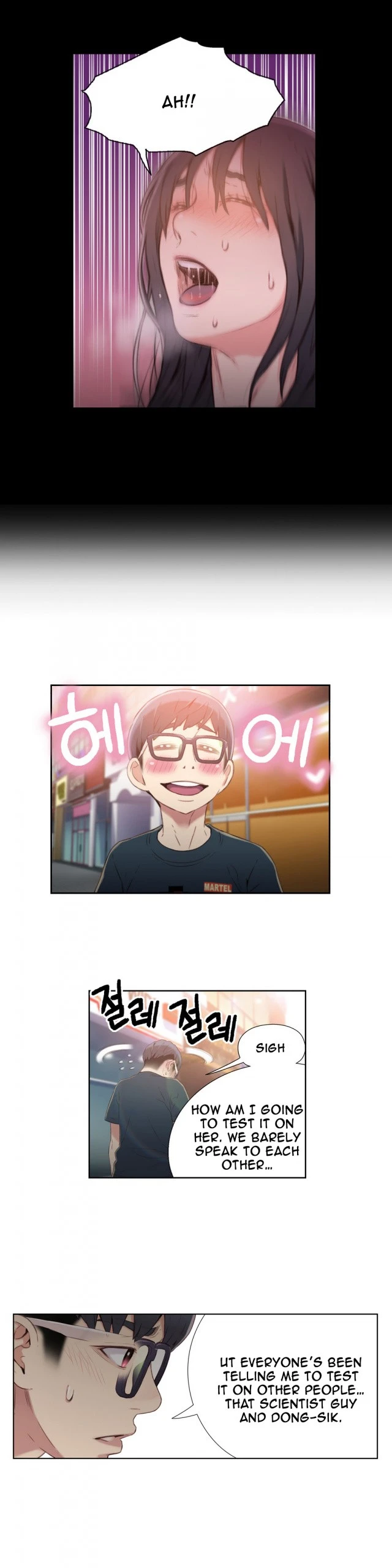 Sweet Guy 06-10 hentai manga picture 177