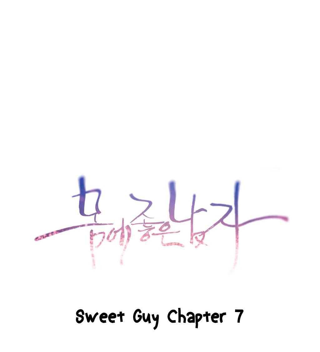 Sweet Guy 06-10 hentai manga picture 44