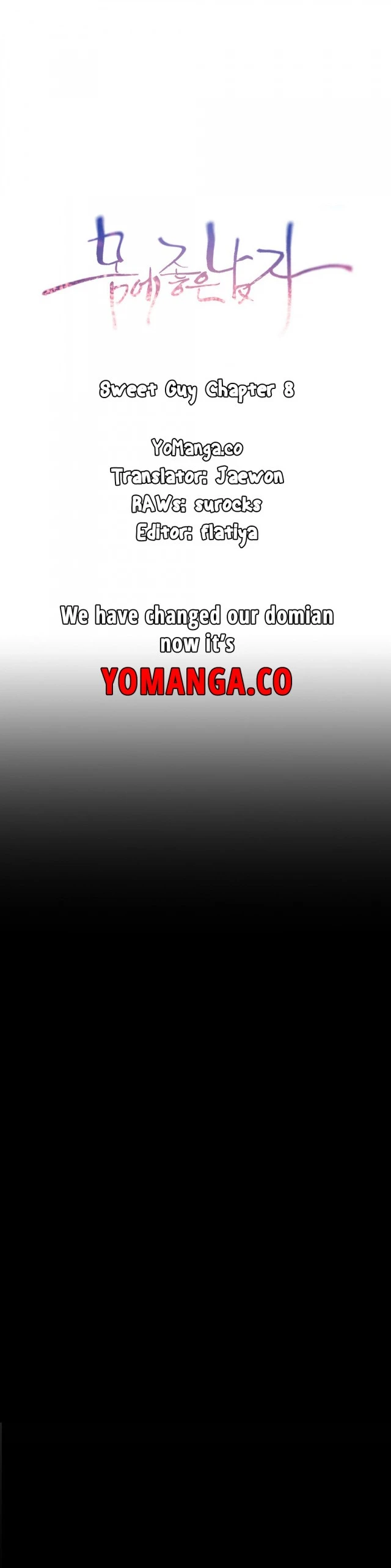 Sweet Guy 06-10 hentai manga picture 96