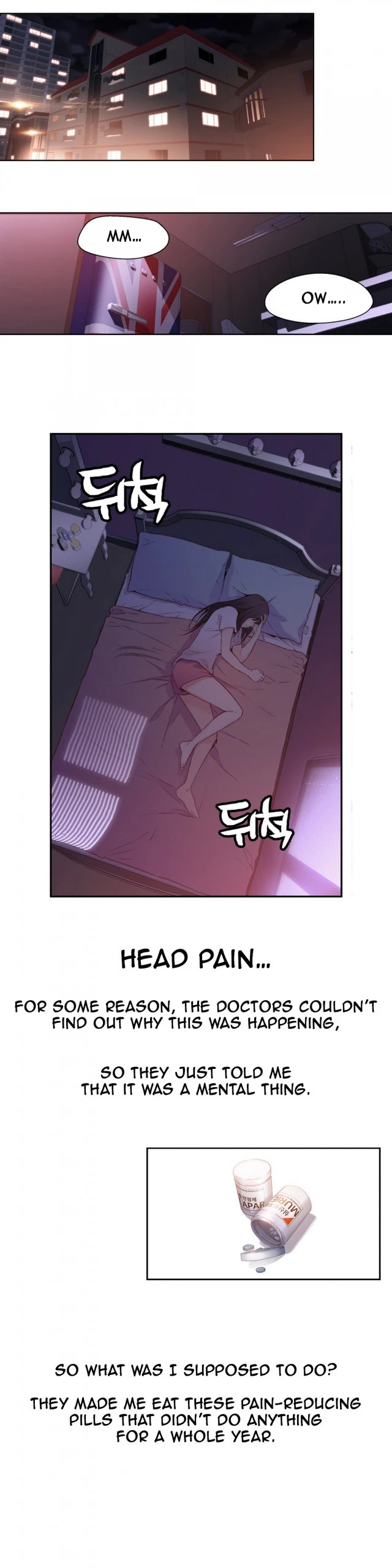 Sweet Guy 11-15 hentai manga picture 89