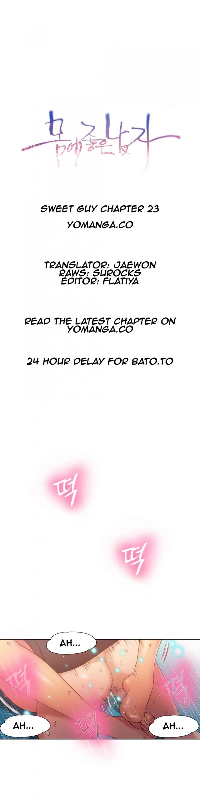 Sweet Guy 21-25 hentai manga picture 34