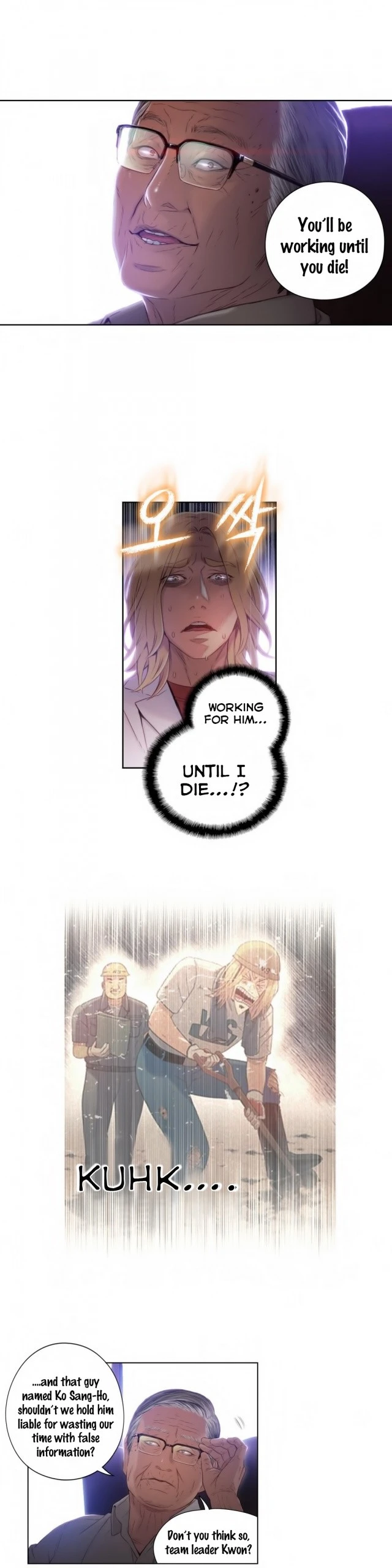 Sweet Guy 36-40 hentai manga picture 80