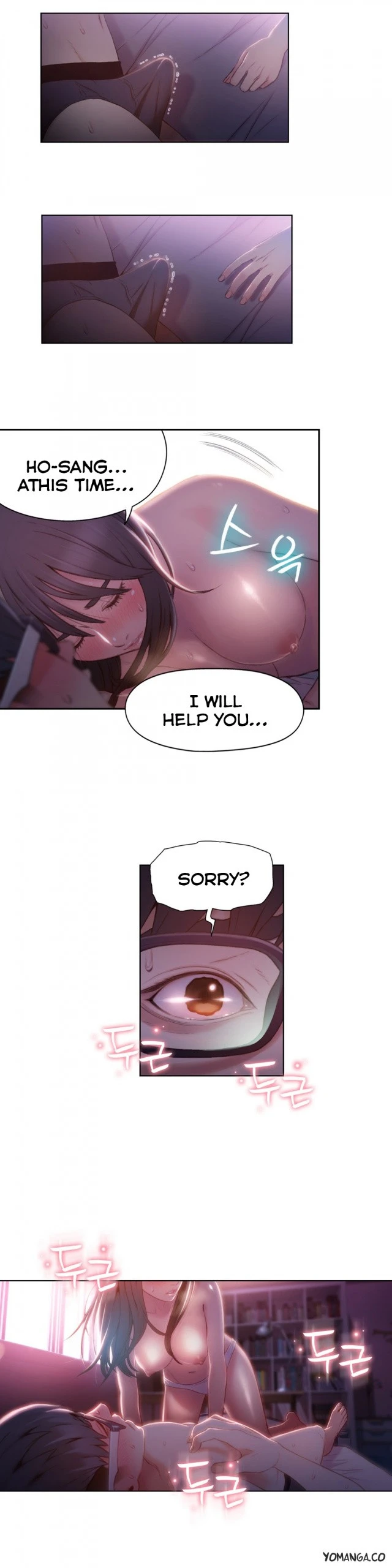 Sweet Guy 56-60 hentai manga picture 57
