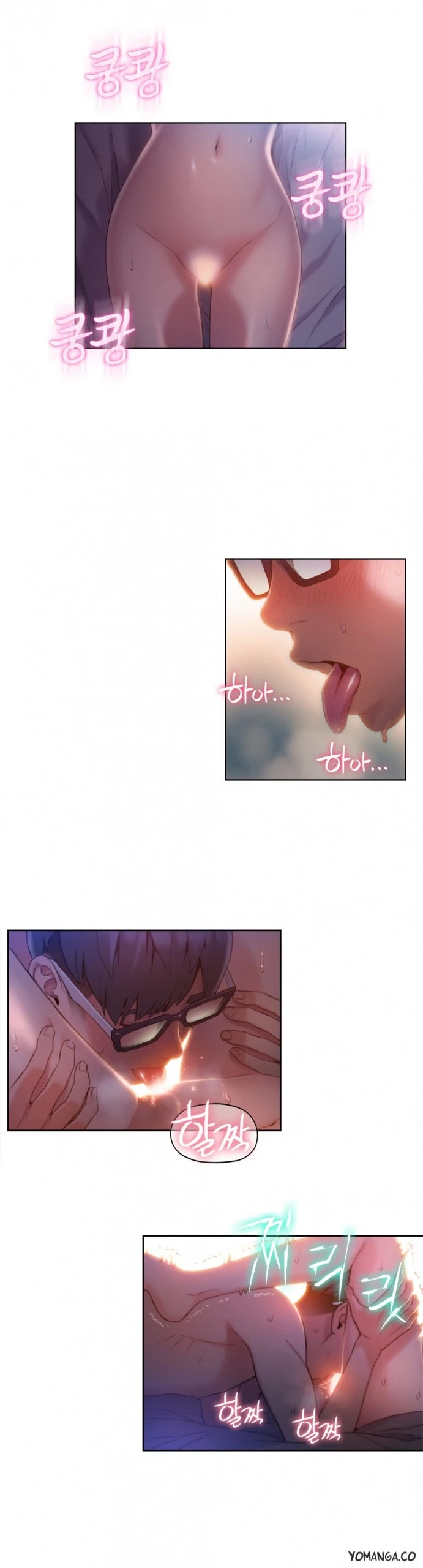 Sweet Guy 56-60 hentai manga picture 67