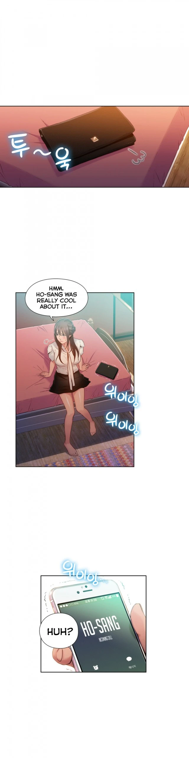 Sweet Guy 61-65 hentai manga picture 67