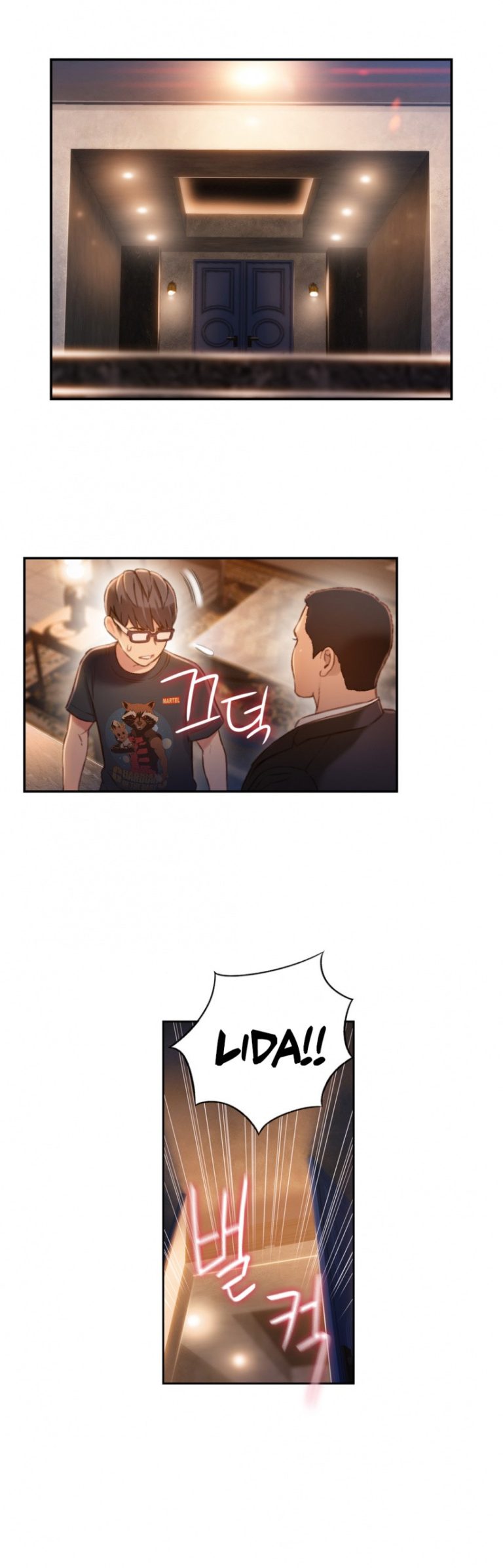 Sweet Guy 66-70 hentai manga picture 81