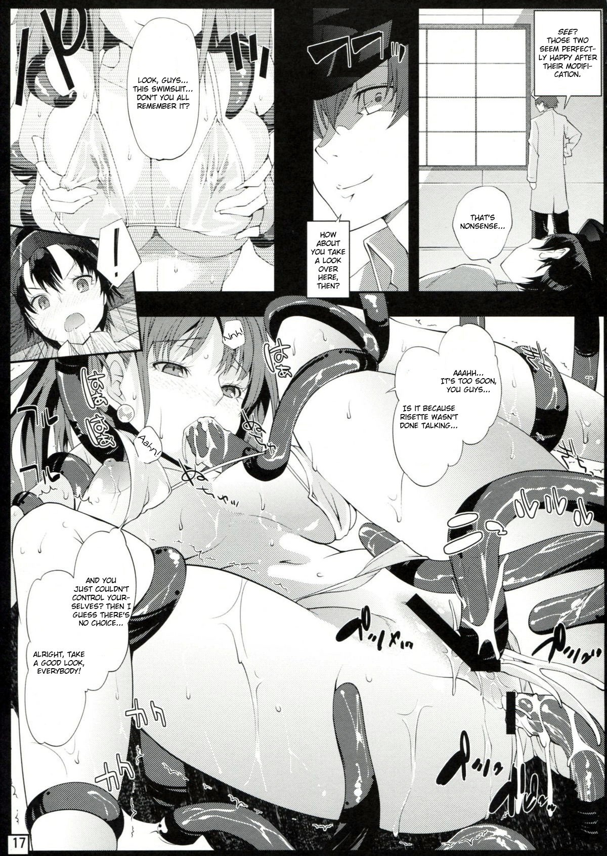 SweetChange hentai manga picture 15