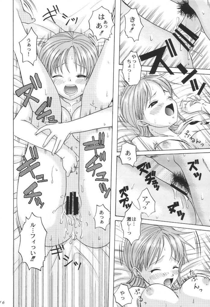 Taiyou no Gravity porn comic picture 13