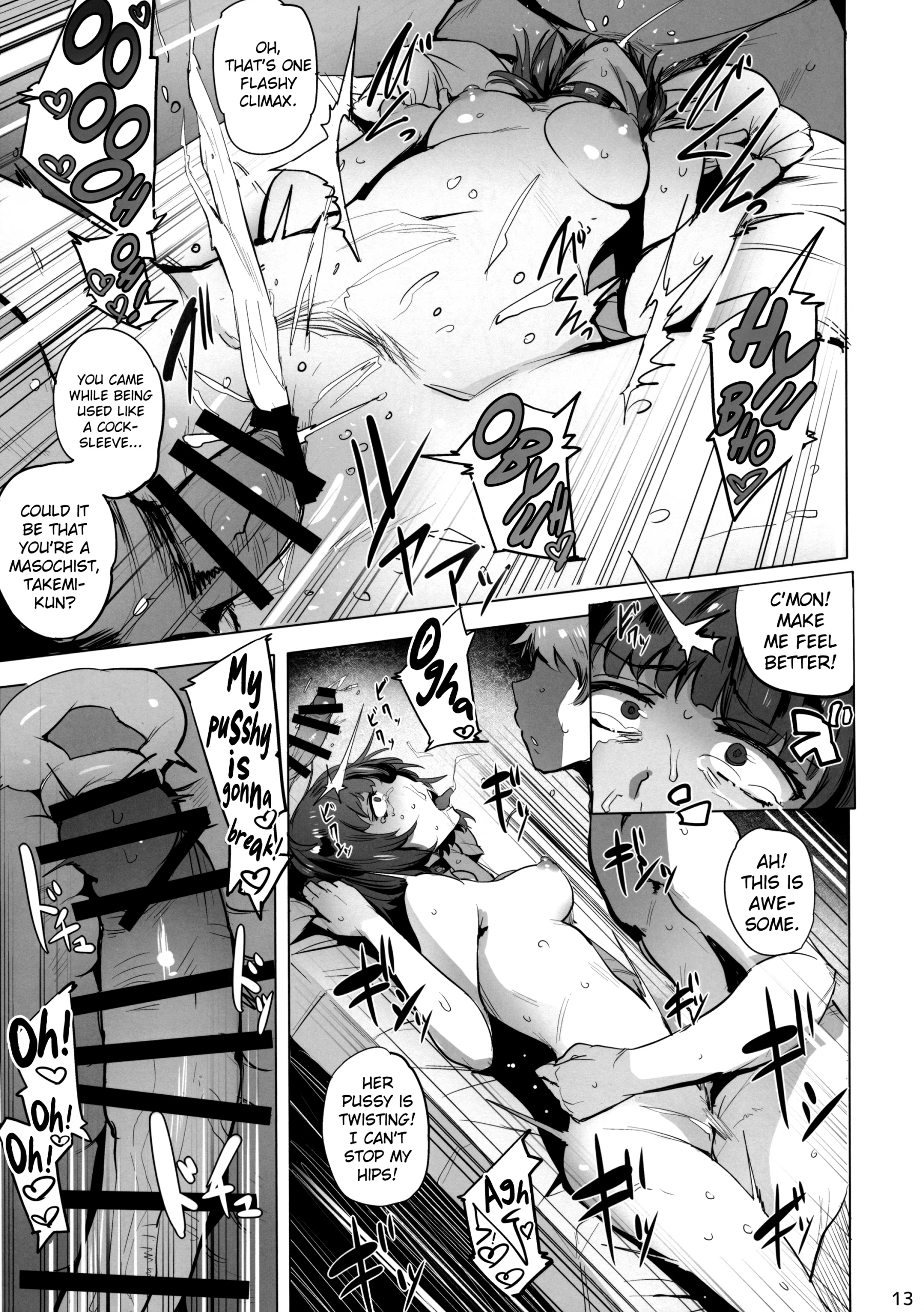 Takemi Byoutou hentai manga picture 14