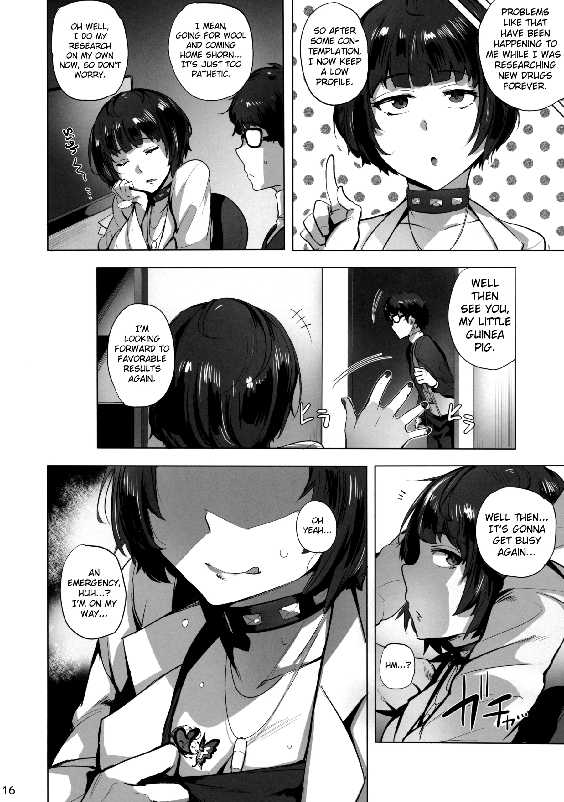 Takemi Byoutou hentai manga picture 17