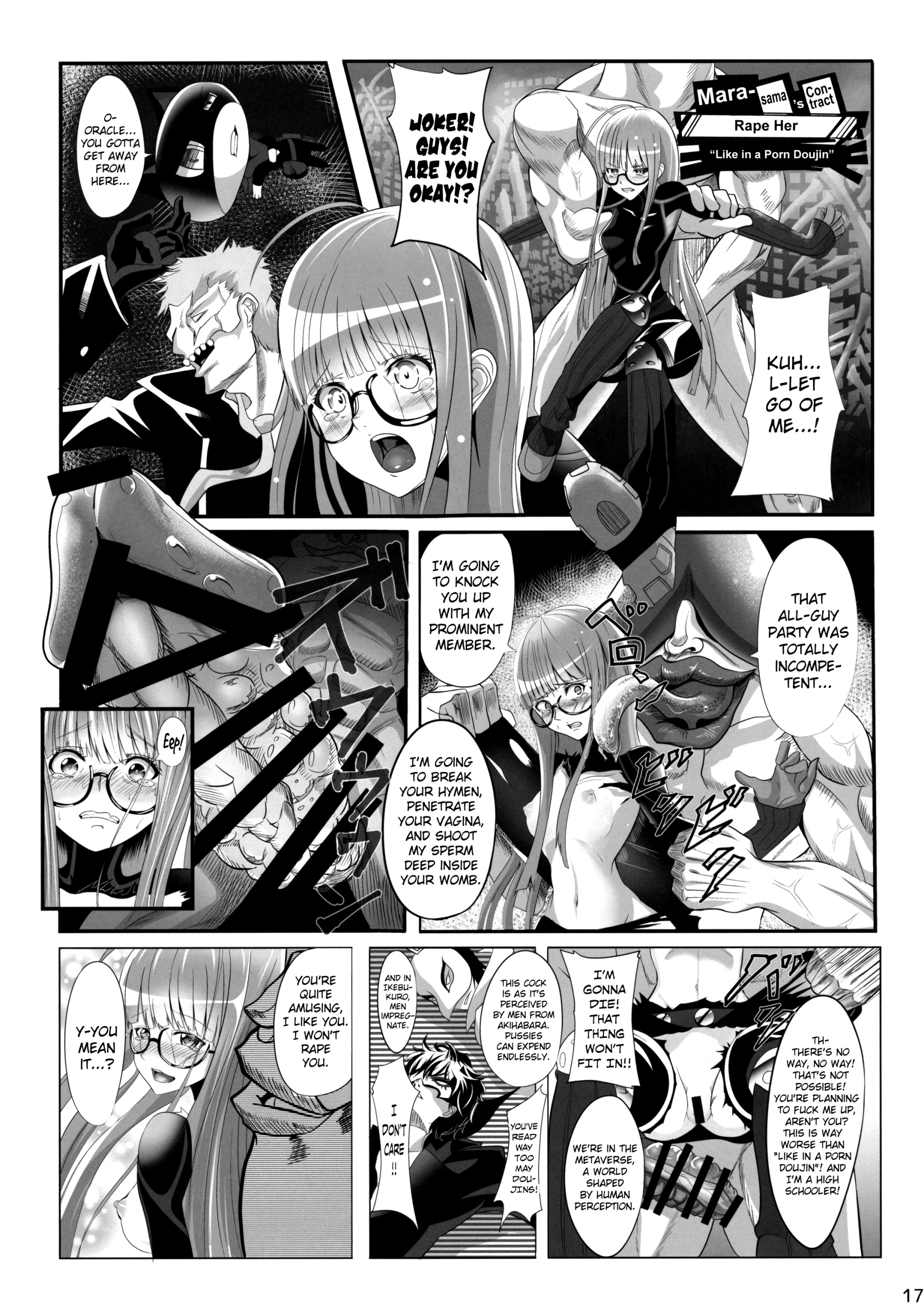 Takemi Byoutou hentai manga picture 18