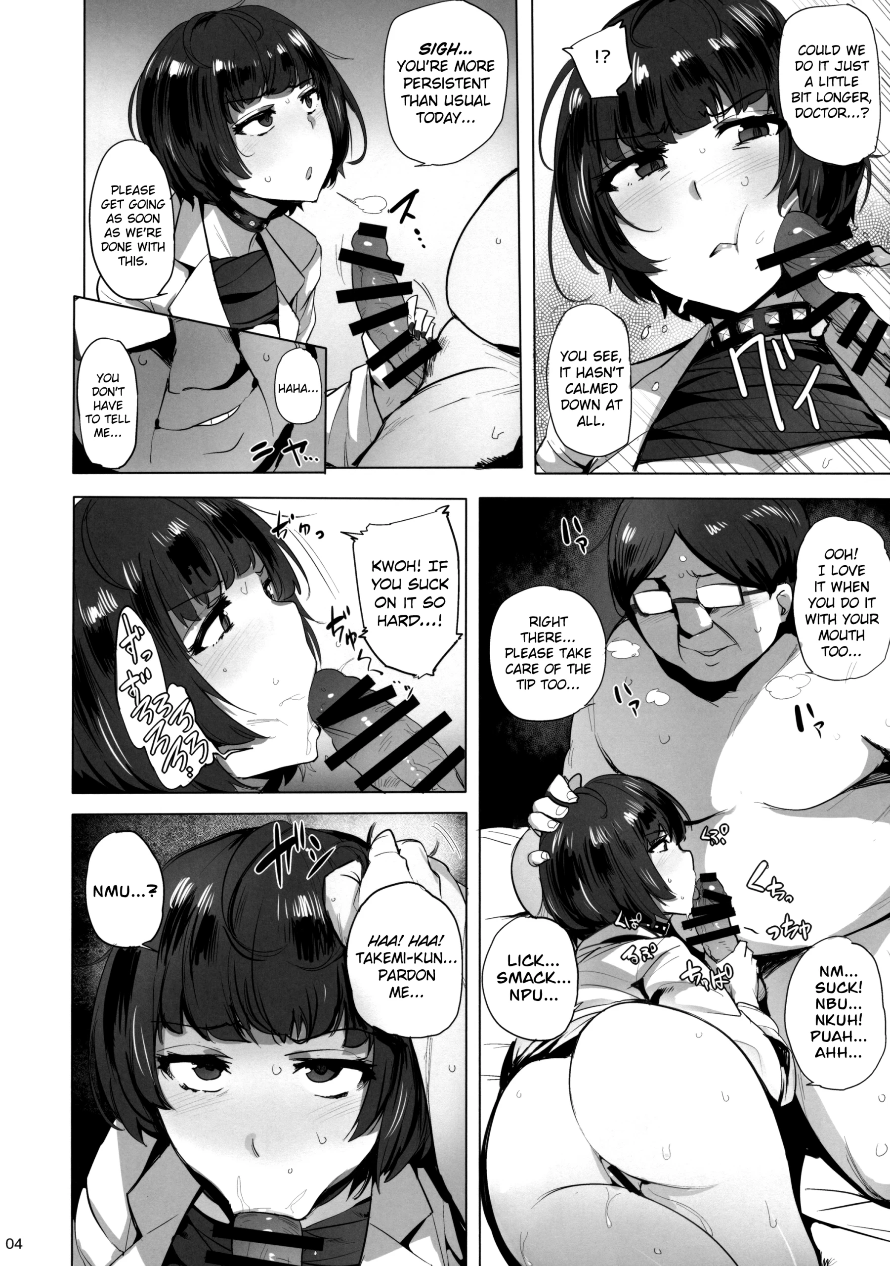 Takemi Byoutou hentai manga picture 5