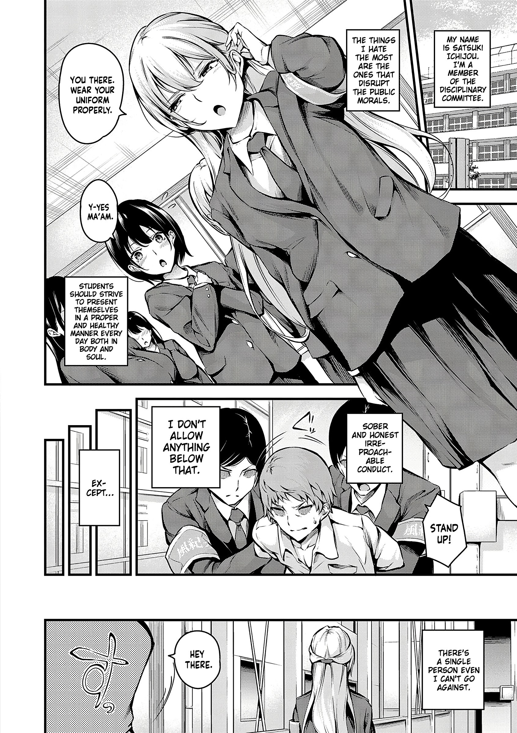 The Defeat of Ichijou From the Disciplinary Committee hentai manga picture 2