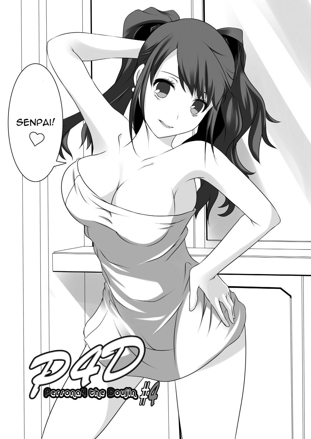 The Doujin 3-4 hentai manga picture 18