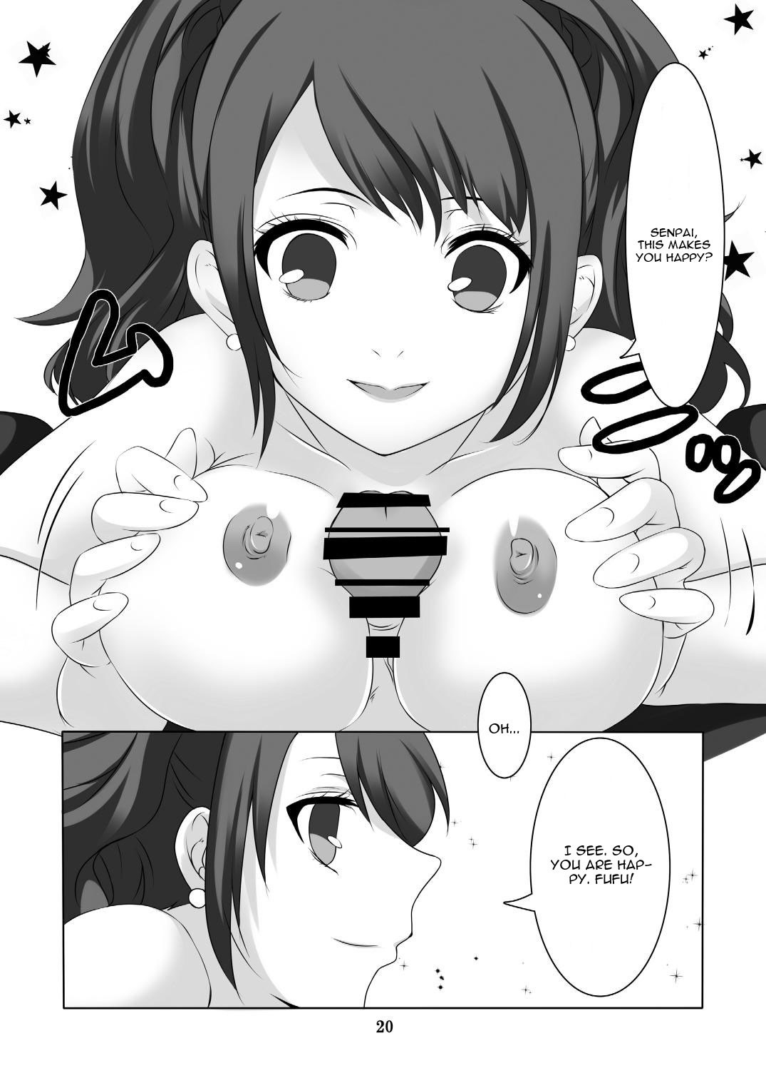 The Doujin 3-4 hentai manga picture 21