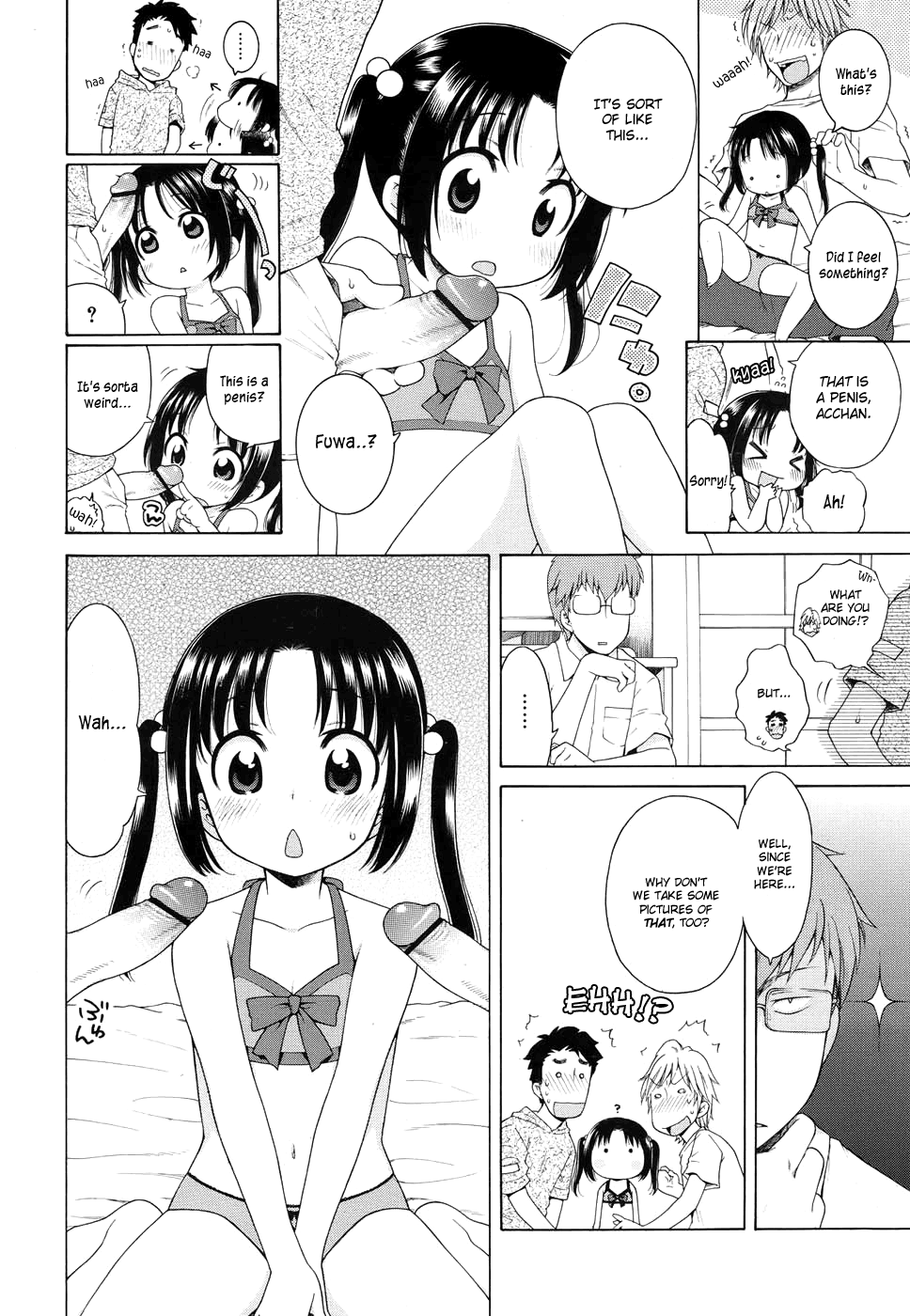 The Light of Tsukimi Manor 1-6 hentai manga picture 10