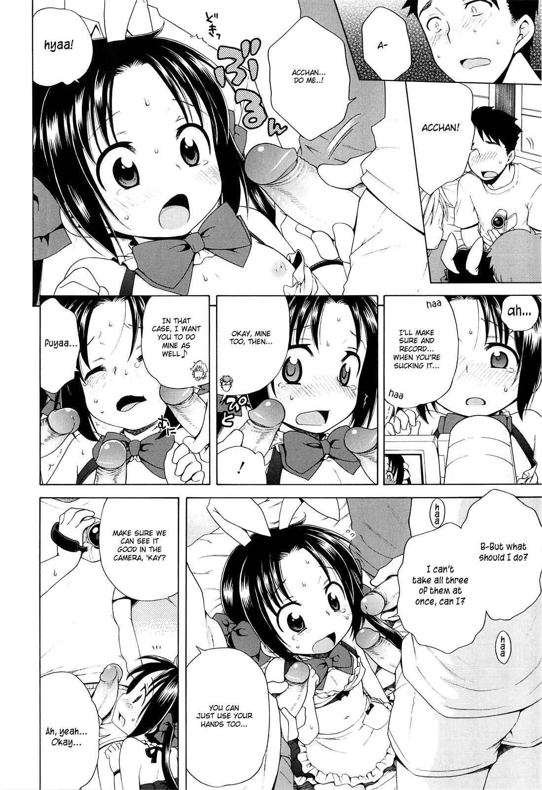 The Light of Tsukimi Manor 1-6 hentai manga picture 106