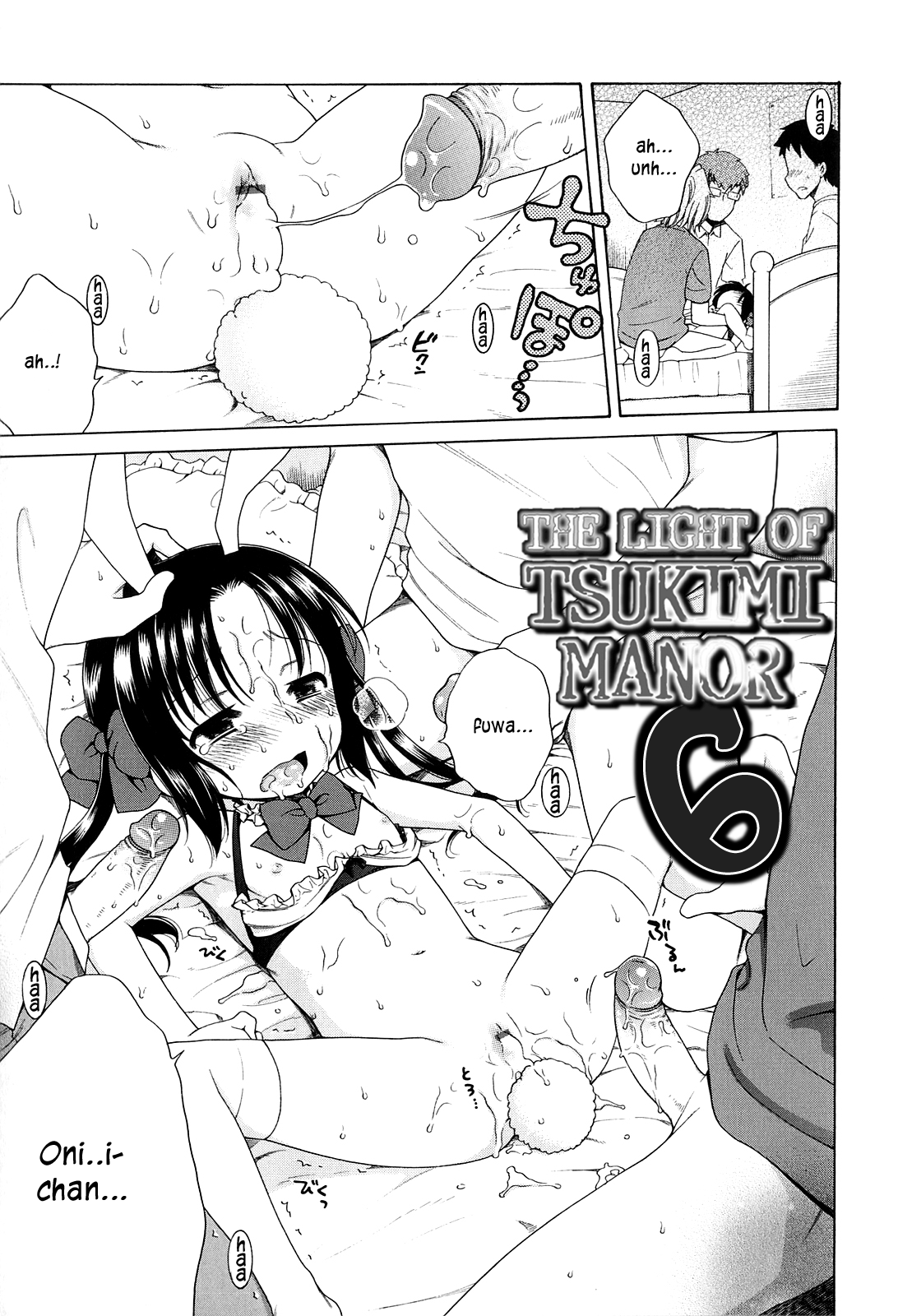 The Light of Tsukimi Manor 1-6 hentai manga picture 118