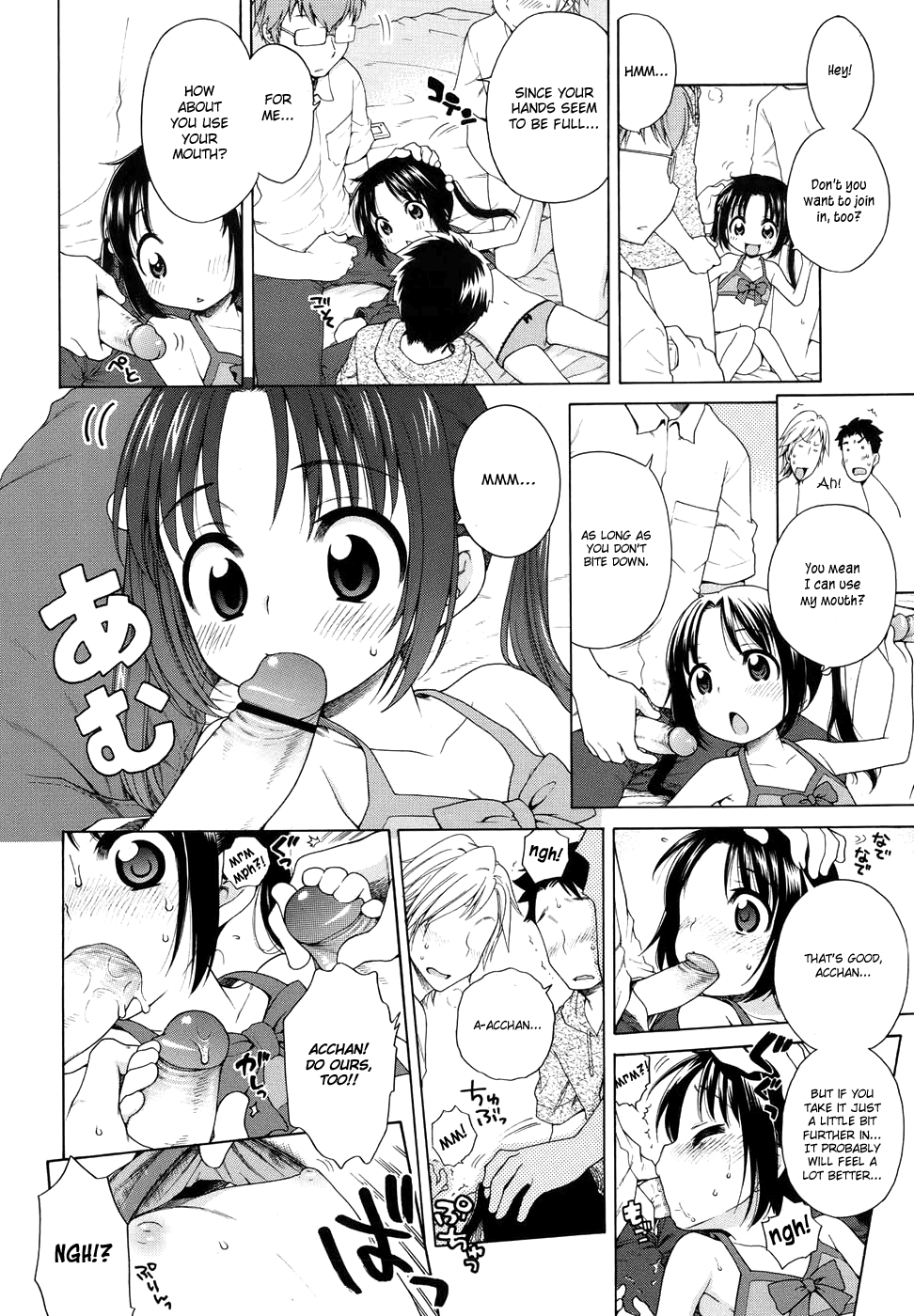 The Light of Tsukimi Manor 1-6 hentai manga picture 12