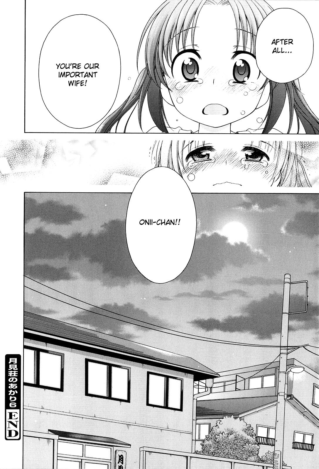 The Light of Tsukimi Manor 1-6 hentai manga picture 141