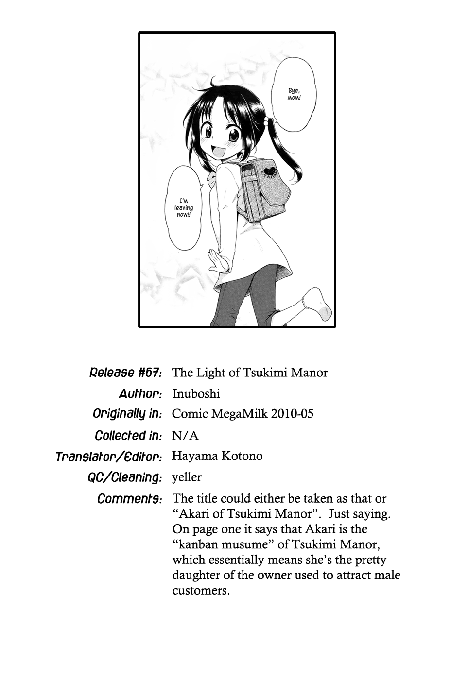 The Light of Tsukimi Manor 1-6 hentai manga picture 25