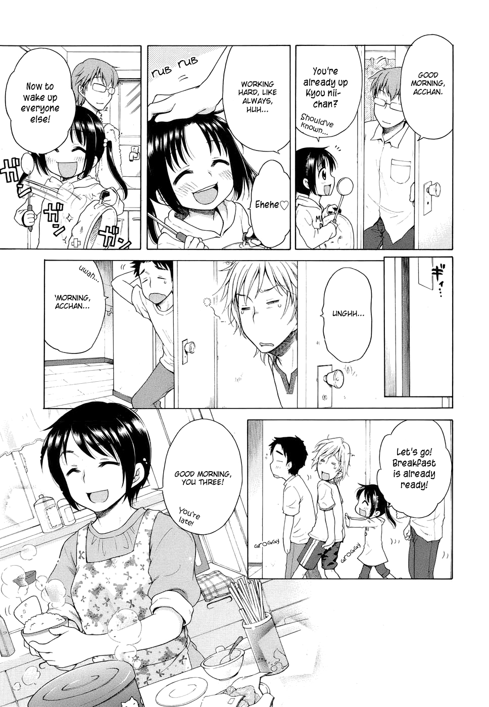 The Light of Tsukimi Manor 1-6 hentai manga picture 3